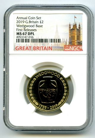 2019 Great Britain 2pnd Ngc Ms67 Dpl Wedgwood Base Vase First Releases Rare