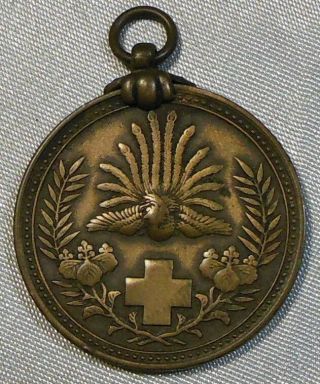Rare Japan Red Cross Russo - Japanese War Medal Japanese Medal Red Cross Order