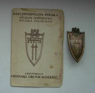 Polish Poland Wwii State Security Mbp Kgb Badge,  Doc Female Rare