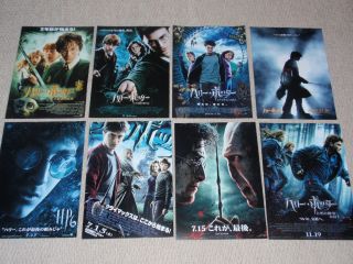 Harry Potter Japan Cinema Promo Flyer Mini - Poster X8 Bargain Rare Old Stock