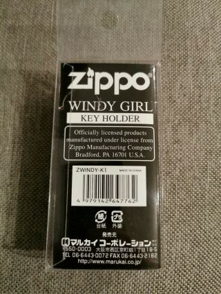 Zippo Windy Girl Key Holder Rare 2