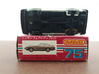 Rare Matchbox Superfast Lesney - No.  5 - Nissan Fairlady 280 Z Japan Series 4
