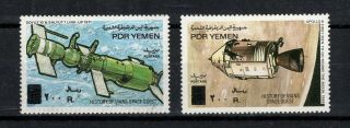 Yemen Republic (combined) - 1993 Rare Space Provisionals - Mnh/vf
