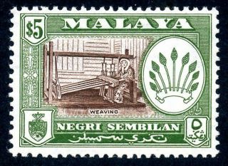 Malaya Negri Sembilan Rare 1962 $5 Brown/yellow Olive Perf.  13x12½ Mnh Sg 79ab