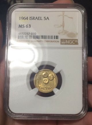 Israel Coin 5 Agorot 1964 Ngc Ms 63 Unc Rare Year