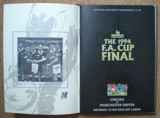 MANCHESTER UNITED v CHELSEA 1994 FA CUP FINAL Rare WEMBLEY LIMITED EDITION VIP 5