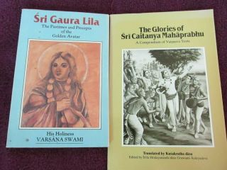 Sri Gaura Lila & The Glories Of Sri Caitanya Mahaprabhu Rare Gaudiya Vaishnava