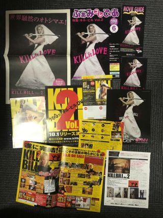 Kill Bill 2 Japan Flyer Poster Cuttings Dvd Cd Ost Quentin Tarantino X11 Rare