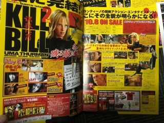 KILL BILL 2 Japan flyer poster cuttings DVD CD OST QUENTIN TARANTINO x11 rare 3