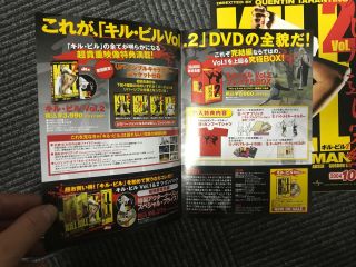 KILL BILL 2 Japan flyer poster cuttings DVD CD OST QUENTIN TARANTINO x11 rare 5