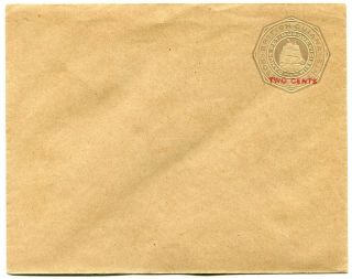 British Guiana Qv 1899 2c/5c Postal Stationery Envelope H&g B.  5a Red Rare