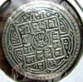 1901 Nepal 1 Mohar Coin Rare