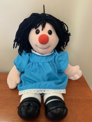 The Big Comfy Couch 18 " Molly Rag Doll Blue Dress Outfit Plush Stuffed Toy Rare
