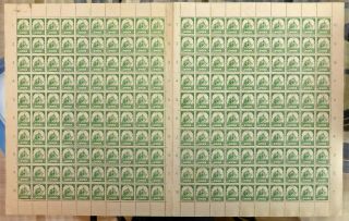 Burma Rare Ed.  Vii - ½d Gutter Sheet Of 120 With See Below Bk971