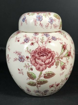 Rose Chintz Ginger Jar Bone China Vintage Collectible Very Rare Floral Pattern
