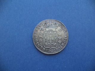 Portugal Brasil 960 Reis 1812 Silver Rare Coin