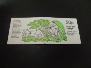 Gb.  Folded Booklet.  Fb24a.  Miscut.  Very Rare.