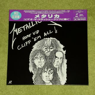 Metallica Cliff 