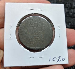 Rare 1794 Liberty Cap Large Cent - Readable Date - 1020