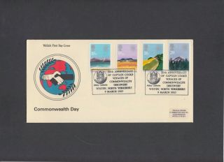 1983 Commonwealth Day Veldale First Day Cover.  Rarely Seen.