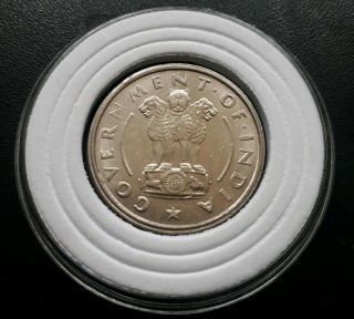 INDIA - 1 Rupee 1954 BUNC coin.  Scarce Year.  Extremely Rare Grade 2