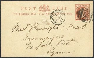 Norfolk Ph 1887 Hunstanton To Lynn Postcard 