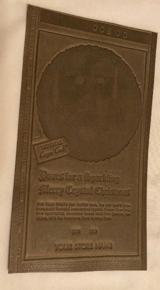 Rare Imperial Glass Engraved Advertising Fiberboard Card 8 1/2” X 4 3/4”