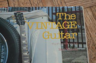 THE VINTAGE GUITAR by MAC YASUDA - Vol.  1 - Japanese Import - RARE 3