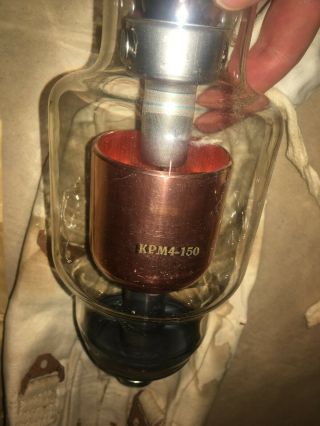 Kenotron Huge rare Roentgen X - Ray tube KRM4 - 150 150KWt 8