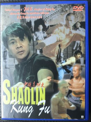 Very Rare - Shaolin Kung Fu Dvd Jet Li