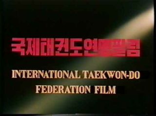 Rare Set 4 ITF TAEKWONDO DVD DPRK Korea General Choi Hong Hi Taekwon Do Patterns 3