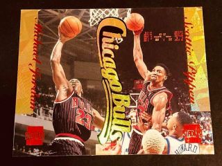 1996 - 97 St.  Club Fusion Uncut Panel Rare Michael Jordan Scottie Pippen Bulls