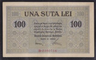 1917 Romania Una Suta Lei 100 Lei =rare.