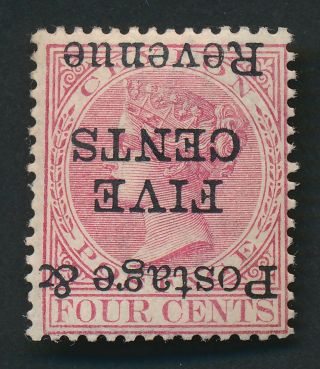 Rare Ceylon Stamp 1885 Qv 5c,  Sg 178a Postage & Revenue Inverted,  Og,  Vf
