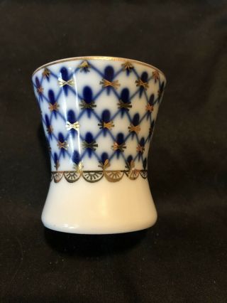 Russian Imperial Lomonosov Porcelain Egg Cup (1) Cobalt Blue 22k Gold Trim Rare