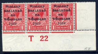 Ireland 1922 Dollard 1d Corner T22 Imperf Rare Control Strip Of Three Fine