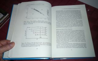 MAGNETIC FLUIDS & APPLICATIONS HANDBOOK 1996 - HB - RARE 3