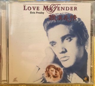 Elvis Presley Love Me Tender In Colour Vcd Hong Kong Release Rare