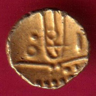 Ancient - South Indian - Gold Fanam - Rare Coin Br8