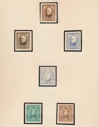 Rare Argentina Stamps 1888 Proofs Unadopted Designs,  15c,  24c,  50c,  H Vf