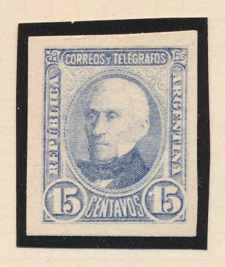 RARE ARGENTINA STAMPS 1888 PROOFS UNADOPTED DESIGNS,  15c,  24c,  50c,  H VF 5