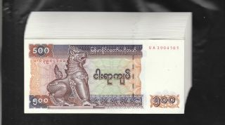 Burma Bank Note 2004 Issued Half Bundle 50 - 500 Kyats Page 80 Unc,  Rare