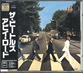 The Beatles - Abbey Road 1987 Japan Press Cp32 - 5332 Cd W/ Obi Rare