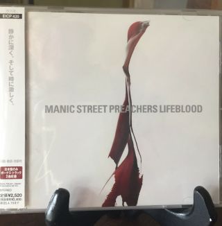 Manic Street Preachers - Lifeblood,  2,  1st Press Japan Cd W/obi,  Eicp - 435 Oop Rare