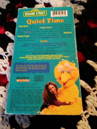 Sesame Street Quiet Time VHS Tape Rare 2
