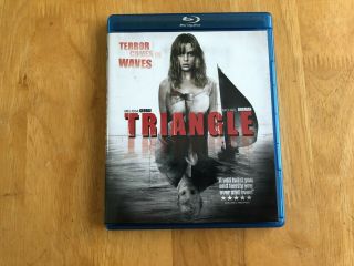 Triangle (blu - Ray Disc,  2010) Rare Very Good