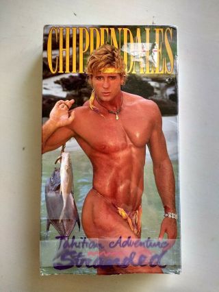 Rare Chippendales Tahitian Adventure Stranded 1991 Vhs