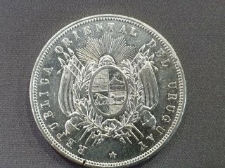 Uruguay - Republica Oriental - Silver - Un Peso - Year 1877 - Very Rare