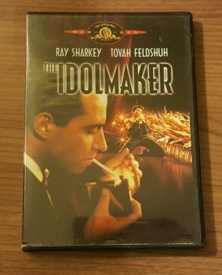 The Idolmaker (dvd,  2000) Rare Oop Ray Sharkey,  Tovah Feldshuh.  R1 Us