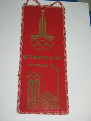 1980 Moscow Lake Placid Olympics Games Olympic Pennant Rare